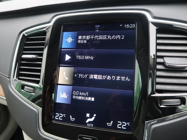 Volvo XC90 6