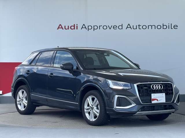 Audi Q2 9