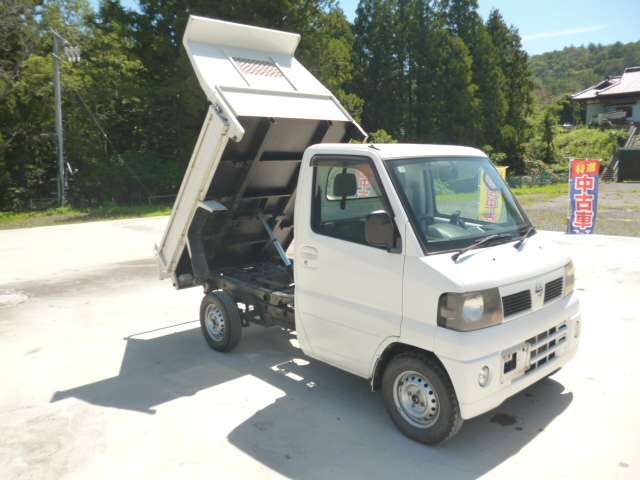 Nissan Clipper Truck 6