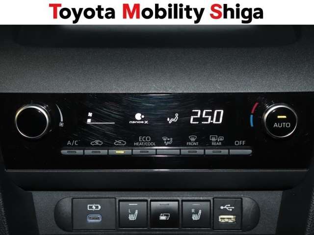 Toyota Yaris Cross 11