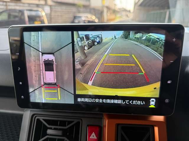 Daihatsu Taft 4