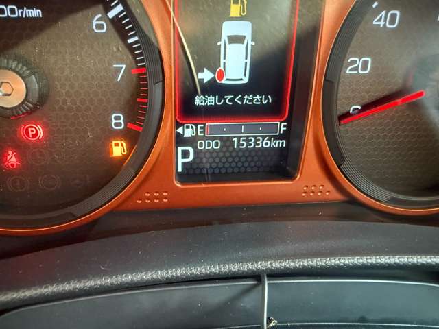 Daihatsu Taft 10