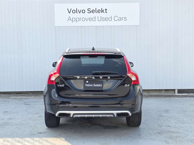 Volvo V60 Cross Country 6