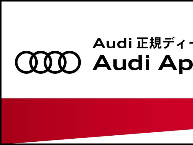 Audi Q2 3