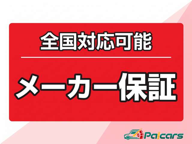 Subaru Forester 3