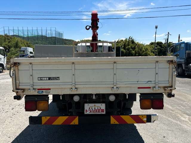 Isuzu Forward 7