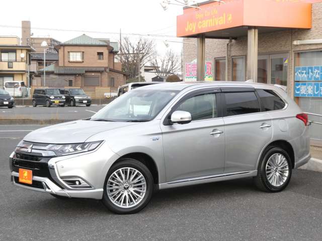 Mitsubishi Outlander PHEV 5