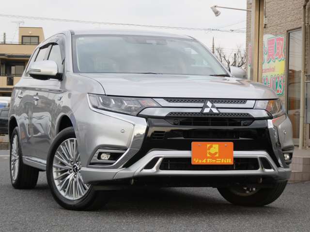 Mitsubishi Outlander PHEV 7