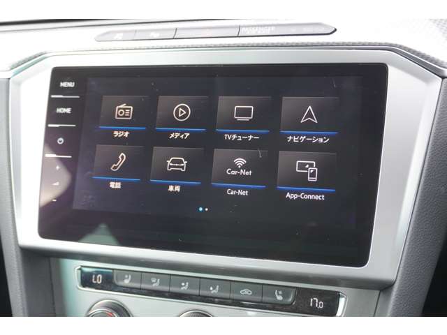 Volkswagen Passat Alltrack 11