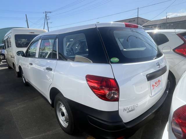 Nissan NV150 AD 4