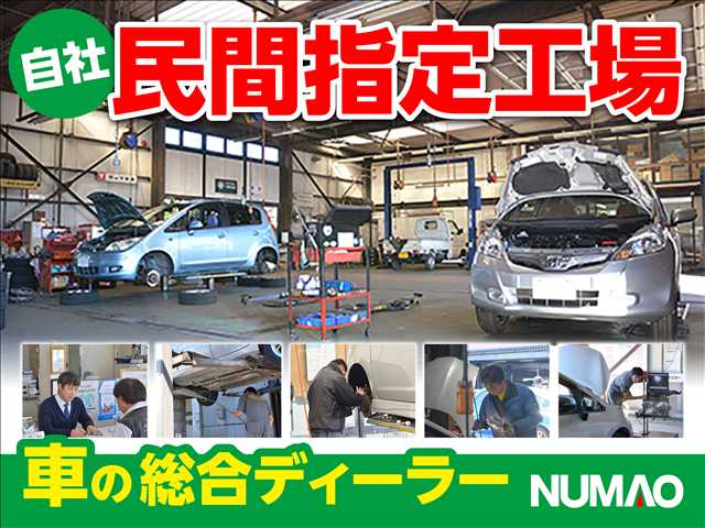 Daihatsu Rocky 8