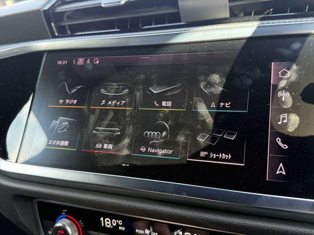 Audi Q3 Sportback 4