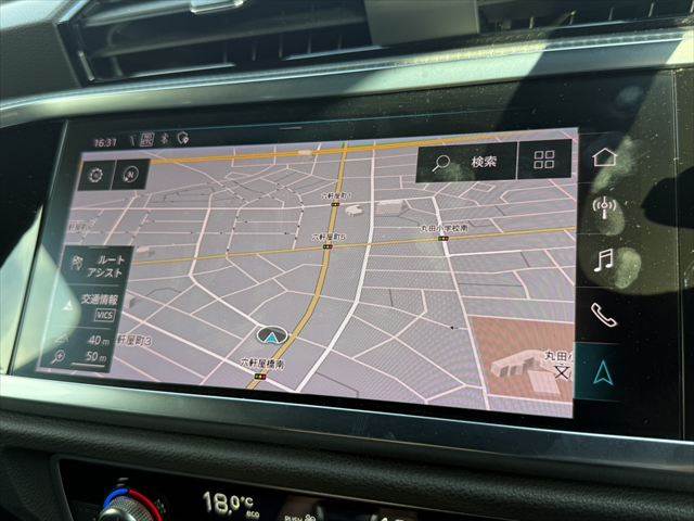 Audi Q3 Sportback 5