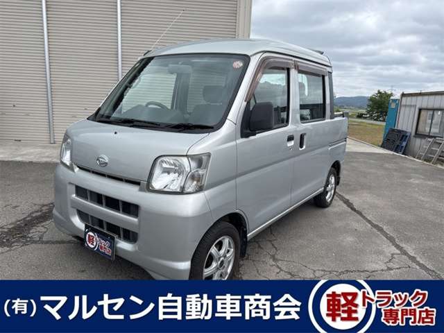 Daihatsu Hijet Deck Van 2