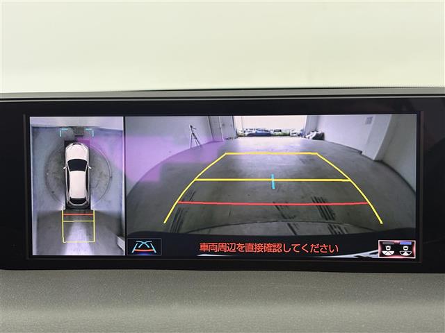 Lexus UX 7