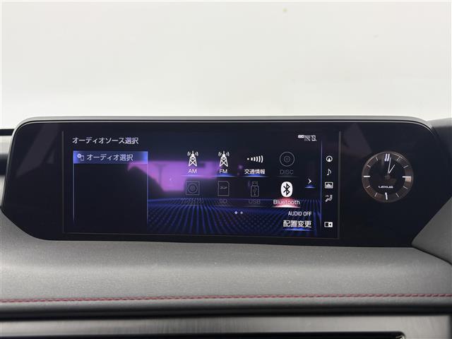 Lexus UX 8