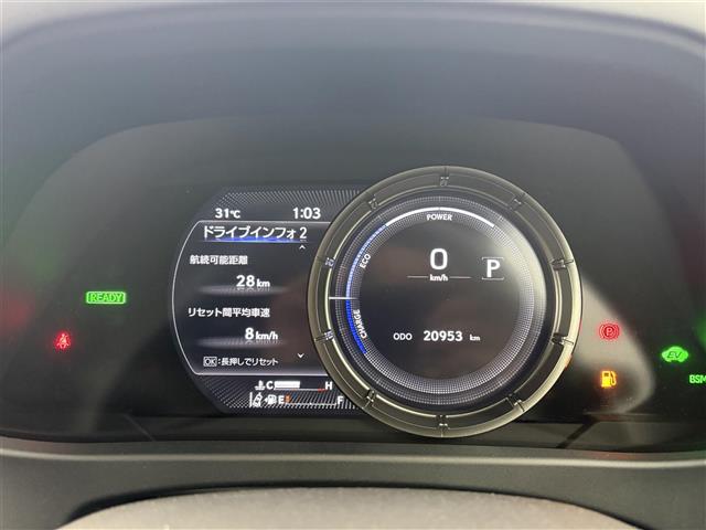 Lexus UX 9