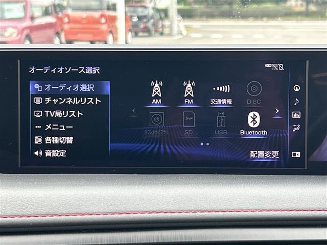 Lexus UX 7