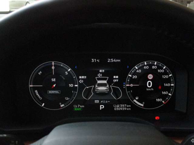 Mitsubishi Outlander 11