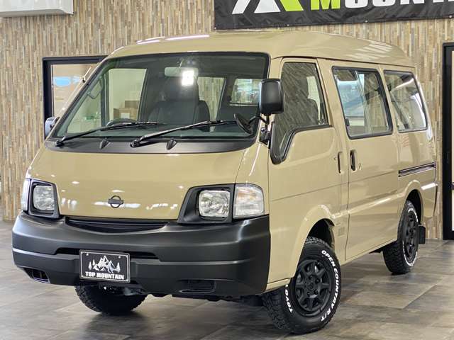 Nissan Vanette 2