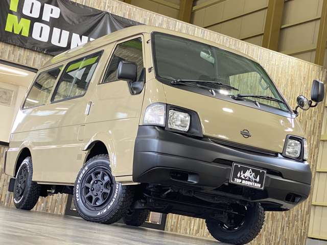 Nissan Vanette 4