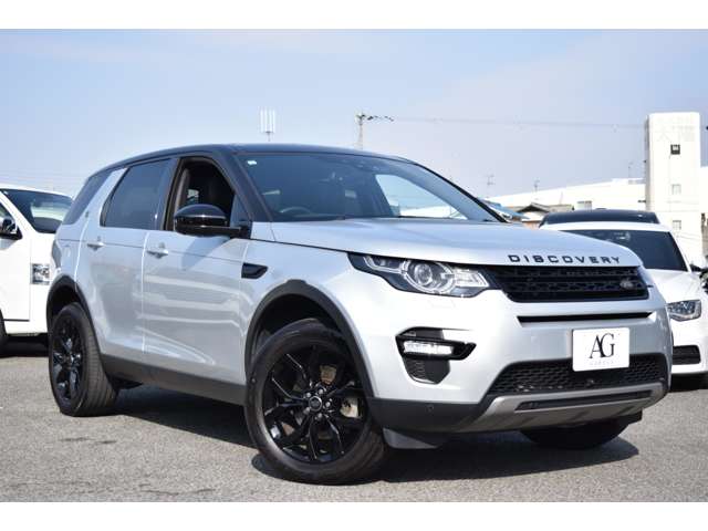 Land Rover Discovery Sport 2