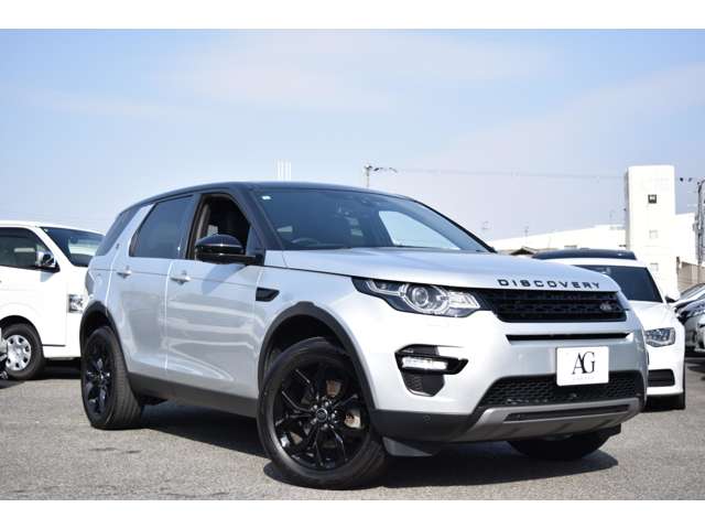 Land Rover Discovery Sport 3