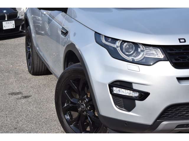 Land Rover Discovery Sport 5