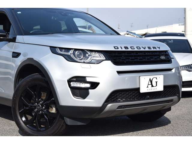 Land Rover Discovery Sport 6