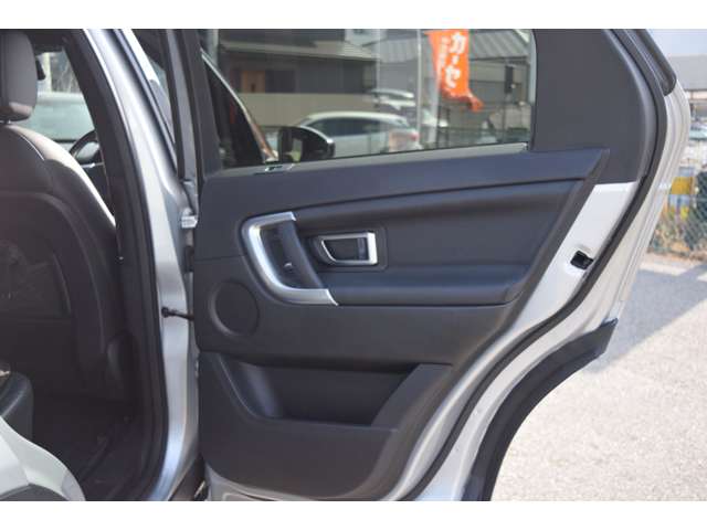 Land Rover Discovery Sport 9