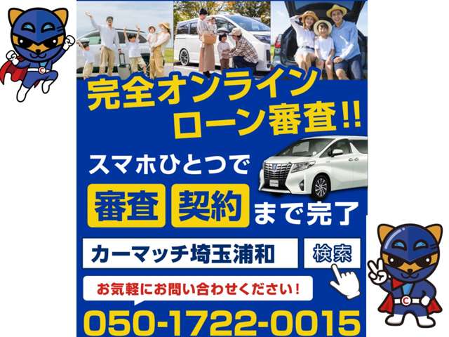 Suzuki Every 4