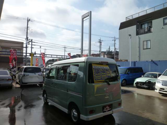 Suzuki Every 7
