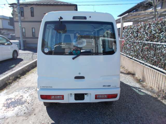 Mitsubishi Minicab Van 6