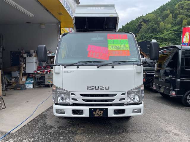 Isuzu Elf 2