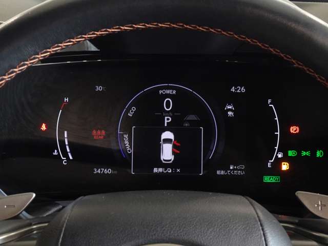 Lexus NX 11