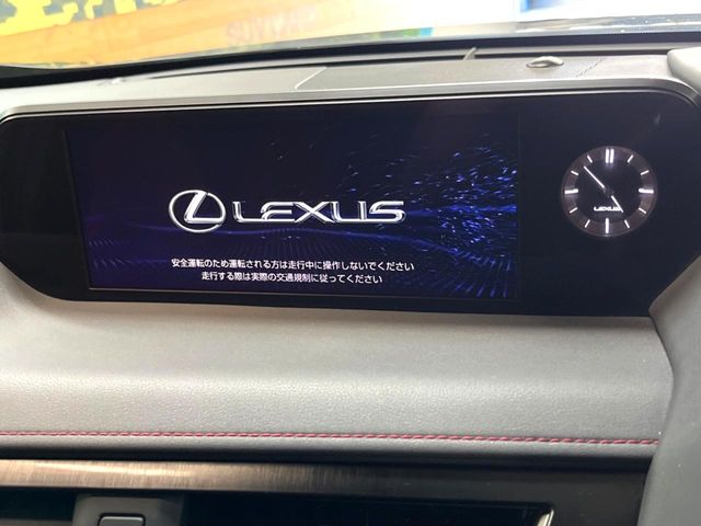 Lexus UX 3