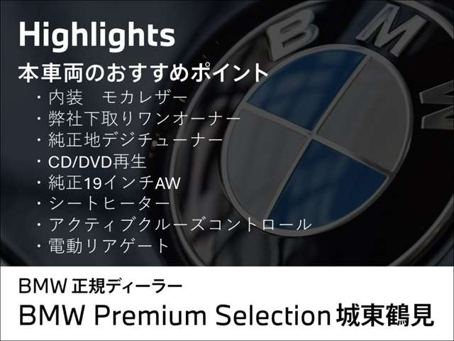 BMW X3 3