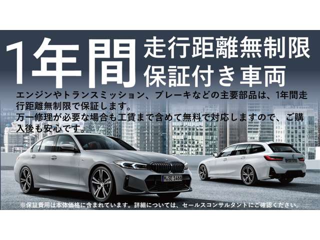 BMW X3 4