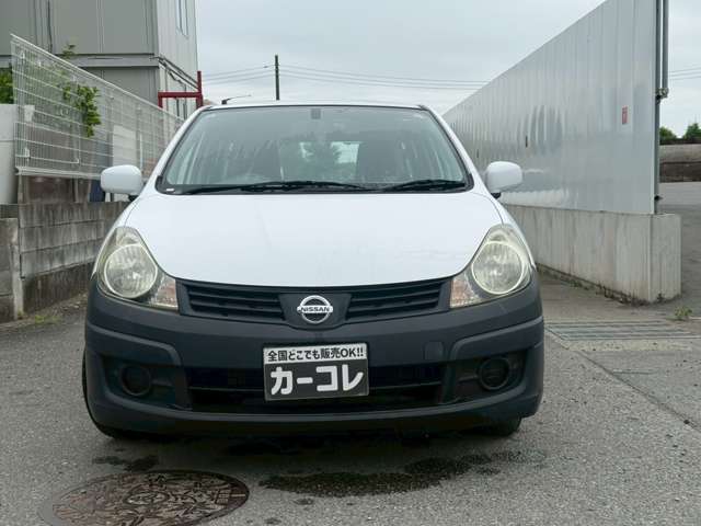 Nissan AD 2