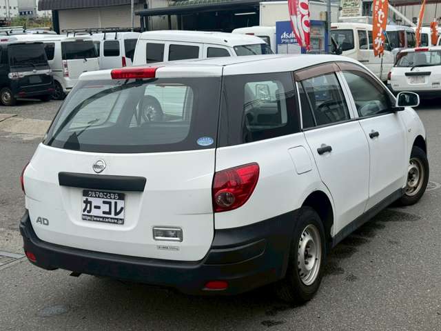 Nissan AD 7
