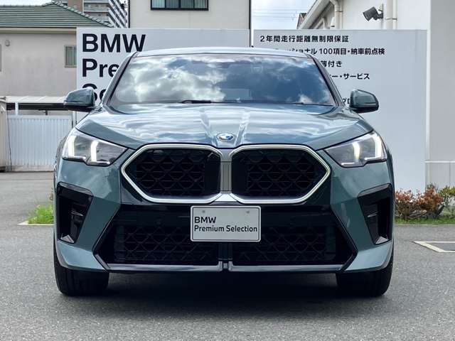 BMW X2 7