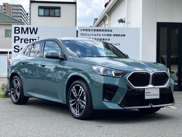 BMW X2 8