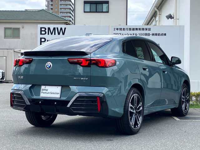 BMW X2 10