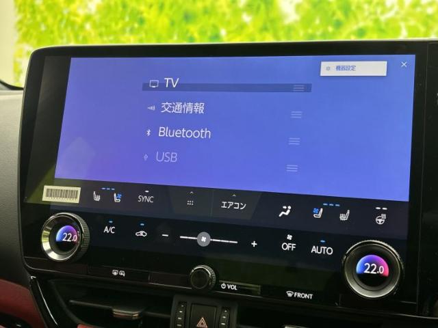 Lexus NX 4