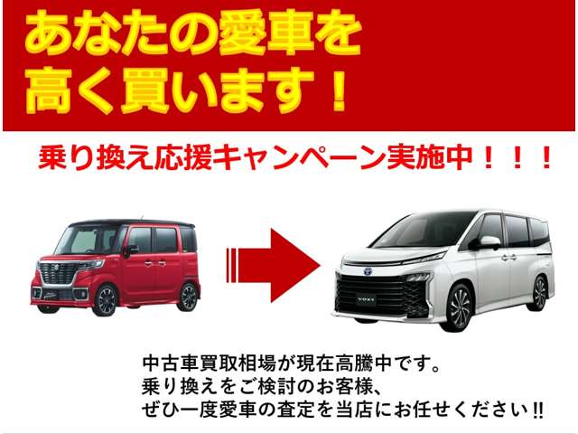 Suzuki Every 2