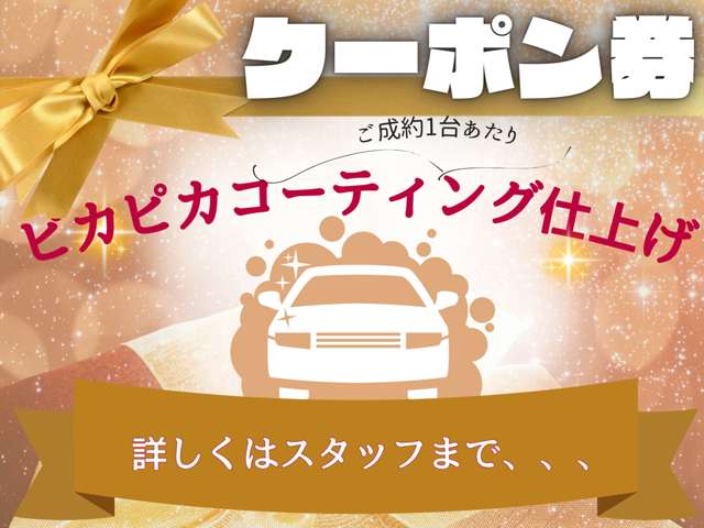 Suzuki Every 5