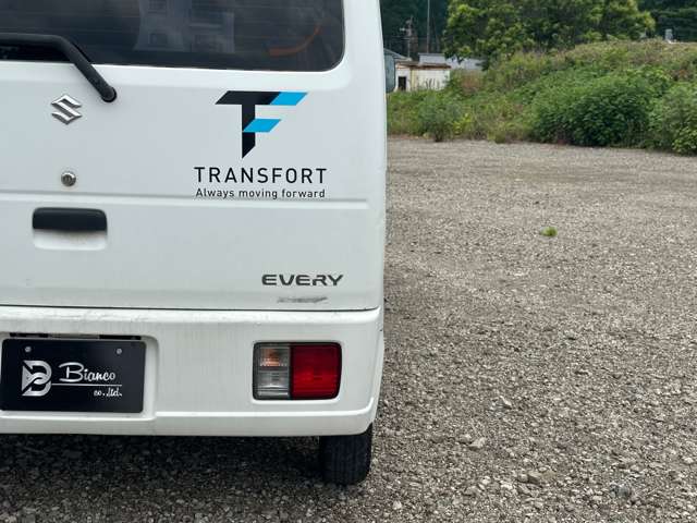 Suzuki Every 10