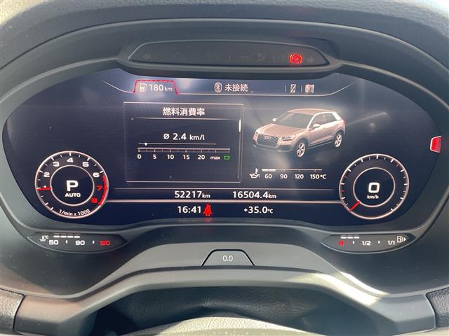 Audi Q2 6