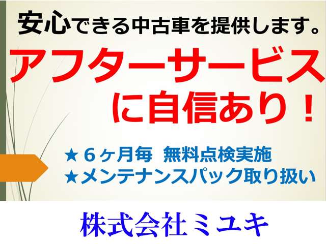 Suzuki Every 9
