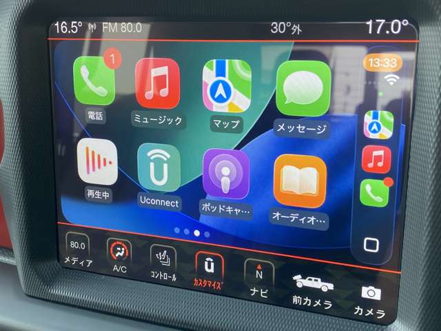 Jeep Gladiator 7